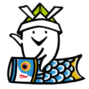 GW　休診日のお知らせ