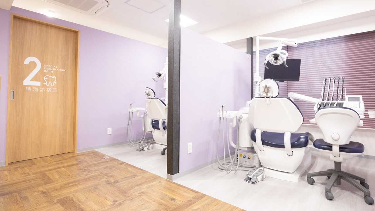 中野坂上おうちいろ歯科 院内風景受付